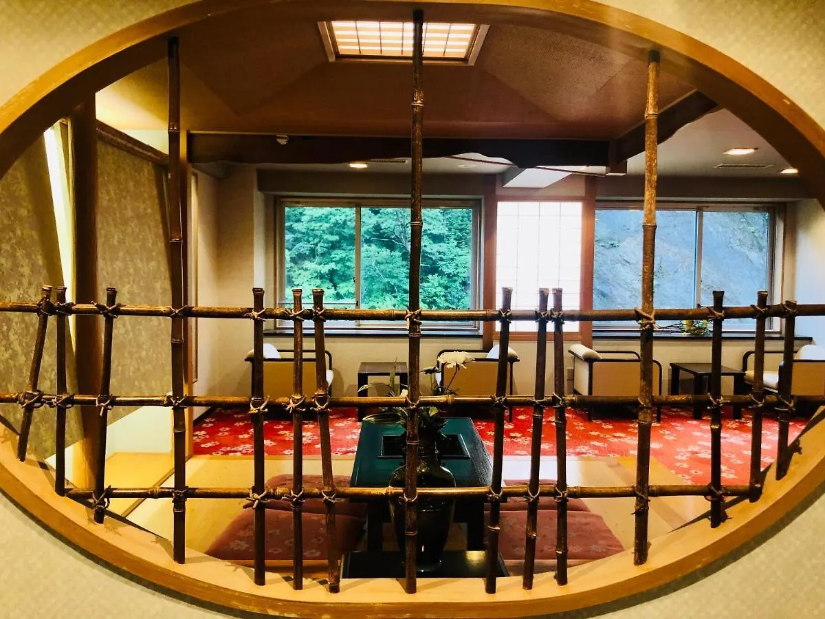 Choyo Resort Hotel Kamikawa  Ryokan